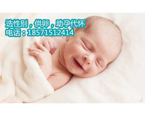 南京代妈qq,3全国十大试管婴儿医院排名榜